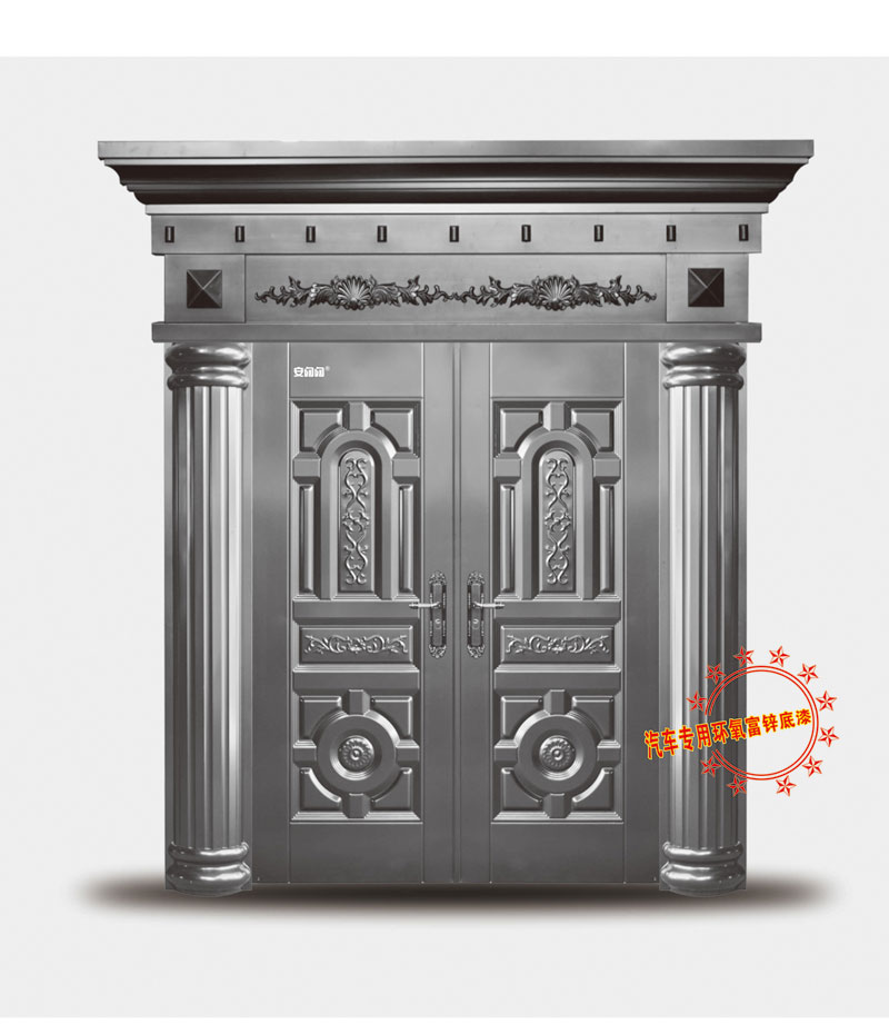 AKK-805-深灰闪光金属漆